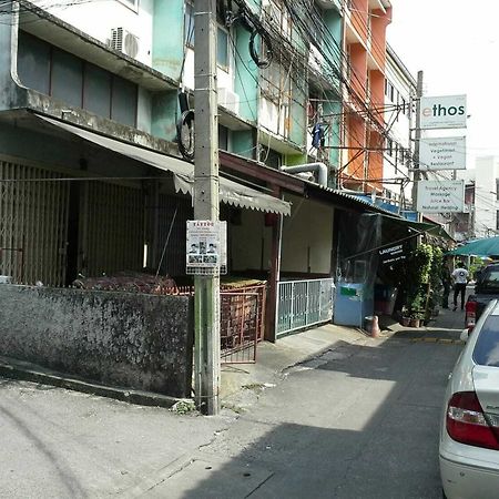 New Central Guesthouse Bangkok Exterior photo